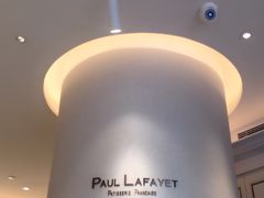 -PAUL LAFAYET 法式甜品(港汇广场店)