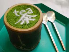 -茶是一枝花泡茶店