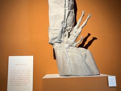 -中华艺术宫(上海美术馆)