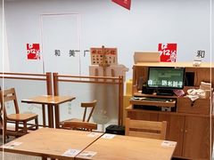 -小满手工粉(上海品尊国际店)