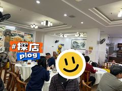 -成惠食府(赤岗店)