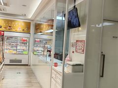 -味多美蛋糕(三元桥店)