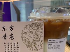 -鹊茶咖啡•新中式(深圳首店)