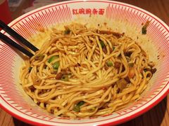 -广州白云国际机场-T2航站楼