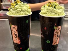 -茶理宜世(东方宝泰店)