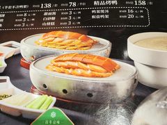 -紫光园(劲松店)