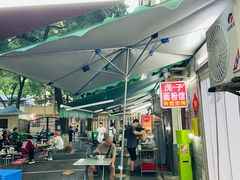 -虎子面粉馆(五一东村店)