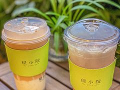 -绿小院(荔湾店)