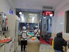 -芬芳甜品(同福路店)