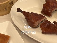 -利苑酒家(宜安广场店)
