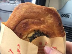-甘记肥肠粉(马鞍北路店)