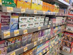 -万宁(机场T1 L7禁区东大堂店)