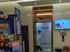 -佛山中大口腔医院·市二级口腔专科医院