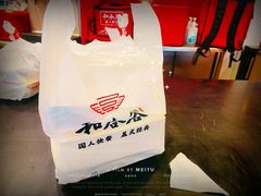 -和合谷(新街口店)