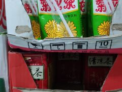 零售区-食味稻汕头食杂(西罗园店)