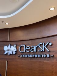 -洁铭新加坡医美