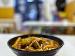 -米兜兜米粉·新疆料理(川大店)