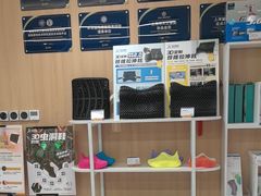 -复动肌骨门诊·MEDMOTION(北外滩店)