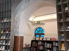 -思南书局·诗歌店