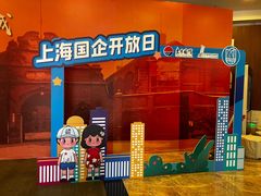 -上海纺织博物馆