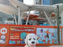 -大族广场Mall&More