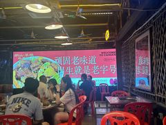 -潮汕•草根牛肉档(中江路店)