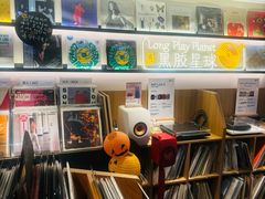 -黑胶星球(华发中城商都店)