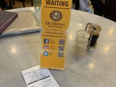 -Old Town White Coffee(gateway@klia2)
