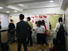 -珍妮曲奇聪明小熊(上环店)
