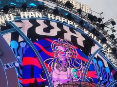 -武汉玛雅海滩水公园