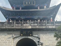 -大理古城