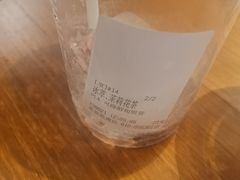 -煮叶(悠唐广场店)