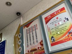 -上海市徐汇区口腔医院