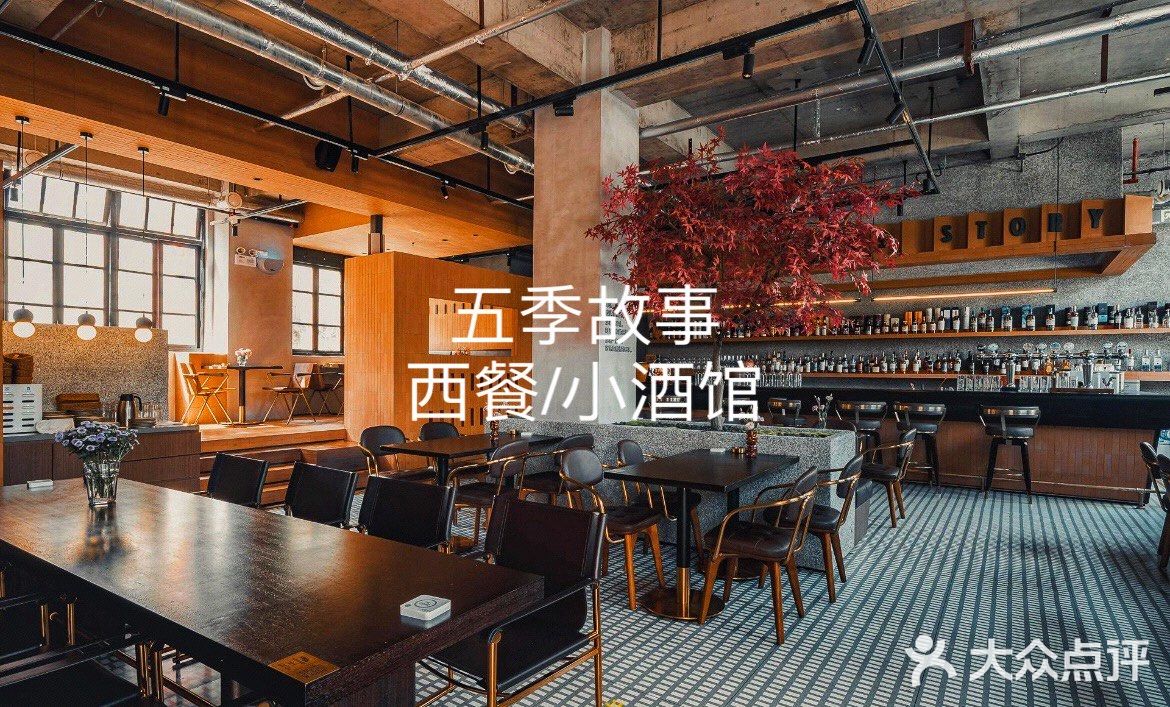 福州探店 | 值得打卡的一家西餐厅/小酒馆