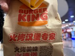 -汉堡王(西直门凯德MALL店)