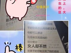 -厦门失恋博物馆(中华城店)
