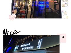门面-大厨的餐厅(曾厝垵总店)