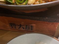 -费大厨辣椒炒肉(万家丽一店)