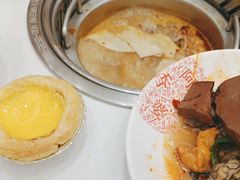 -密友回转自助火锅(中海环宇城店)