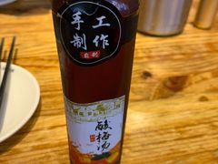 -兔槽江湖菜·重庆璧山兔(水围店)