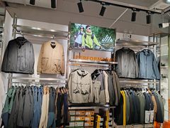 -五环Outlets(高新工厂店)