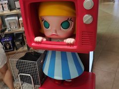 -上海七宝领展广场
