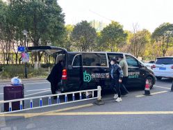 -保丽宝泰母婴护理院·月子中心·产康·中医(常州店)