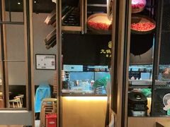 -九锅一堂酸菜鱼(新南凯德直营店)