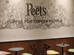 -Peet's 皮爷咖啡(海雅缤纷城店)