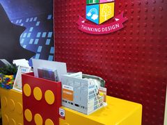 -想家粒科学探索中心(青林湾店)