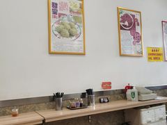 -芬芳甜品(体育东横街店)