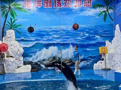 -左海海底世界