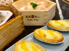 -龙凤点心饼家·39年老字号(松岗店)