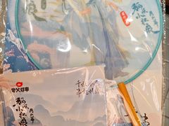 -夸父炸串(浦口弘阳广场店)